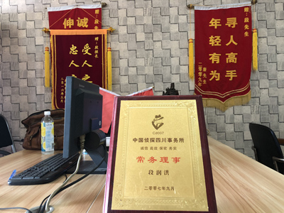大同市私人调查婚外情取证哪些证据