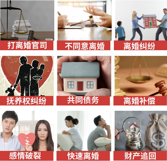 「大同市取证公司」介绍女方出轨需要哪些证据