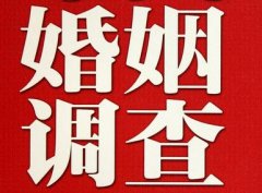 「大同市取证公司」收集婚外情证据该怎么做